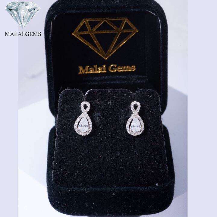 malai-gems-ต่างหูเพชร-เงินแท้-silver-925-เพชรสวิส-cz-เคลือบทองคำขาว-รุ่น-155-e016-78-แถมกล่อง-ต่างหูcz-ต่างหูเงินแท้