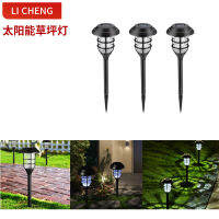 New Solar Lawn Lamp Led Household Lawn Lamp Waterproof Garden Lamp Garden Park Plug-In Landscape Lamp CHN-Q