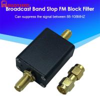 ตัวกรอง FM สำหรับ SDR ตัวกรองบล็อก88-108 MHz FM