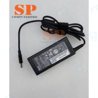 คุณภาพดี  Adapter DELL อแดปเตอร์ของเทีย DELL INSPIRON 5567 5568 5758 7347 7460 7472   19.5V 3.34A  หัว 4.5*3.0  65W มีการรัประกันคุณภาพ  ฮาร์ดแวร์คอมพิวเตอร์