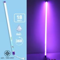 หลอดไฟดักยุง หลอดไฟ LED สี 18W LED Tube Coloured T8 1กล่อง รุ่น LED-Coloured-Light-00d-Song-1Box