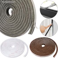 ☌☒✑ 5m Window Wall Gadgets Windproof Brush Tape Sealing Strip Self Adhesive Pile Weatherstrip Door And Window Seal