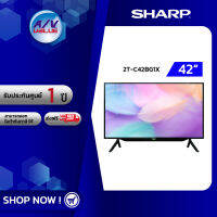 Sharp 2T-C42BG1X AQUOS Android 9.0 Full HD TV ทีวี 42 นิ้ว By AV Value