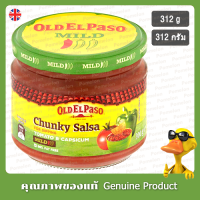 โอลด์เอลพาโซก้อนกี้ซัลซ่าดิปมายด์ 312 กรัม - Old El Paso Chunky Salsa Dip Mild 312g