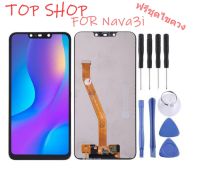 จอชุด LCD+Touch หน้าจอ+ทัช For Huawei หัวเหว่ย NOVA3i INE-LX2 LX1 ฟรีชุดไขควง สีดำ