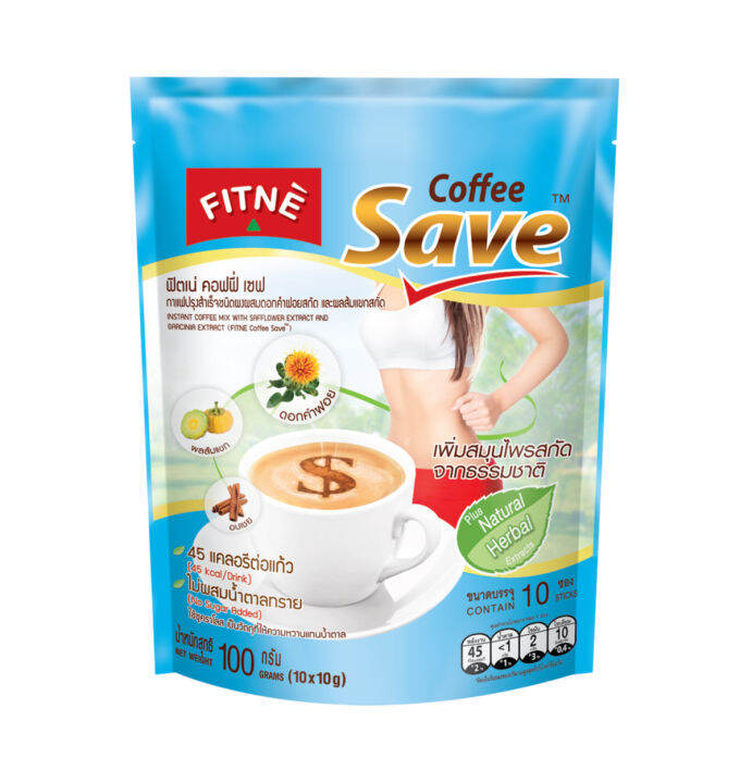 FITNE Coffee Save Instant Coffee Mix with Safflower Extract and ...