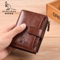∋♝ cri237 2021 Fashion Mens Coin Purse Wallet RFID Blocking Genuine Leather Wallet Zipper Business Card Holder ID Money Bag Wallet Male
