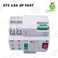 Applegreen ATS Automatic transfer switch 2P 220Vac 63A Fast switch  สวิทช์สลับแหล่งจ่ายไฟอัตโนมัติ พลังงานทดแทน ไฟฟ้าสำรอง 220โวลต์ 63A   รุ่นทำงานเร็ว