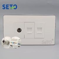 【In-Stock】 A.One Traders SeTo 120ประเภท2พอร์ต RJ45 Cat6เครือข่าย + TV Connector Outlet Wall Plate ซ็อกเก็ต Keystone แผ่น