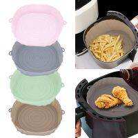 【CW】 AirFryer Reusable Pot Silicone To Oven Round Pizza Plate Grill Nonstick Pan Air Fryer Accessory