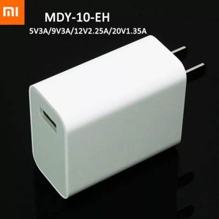 ชุดชาร์จ-xiaomi-fast-charger-adapter-27w-สายชาร์จ-type-c-qc4-0-usb-adapter-type-c-cable-for-mi9-mi-8-lite-redmi-note7-สายชาร์จ-type-c-สายชาร์จโทรศัพท์-สาย-ฟาสชาร์จ-typ-c-สายชาร์จ