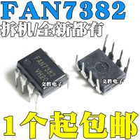 New and original FAN7382 DIP8  LCD Power Management Chip High power MOS tube gate drive chip, chip power chips