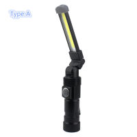 300LM Powerful Torch Lamp Dimmable COB Tactical Flashlight USB Rechargeable Camping Lantern IP65 Waterproof LED Work Light