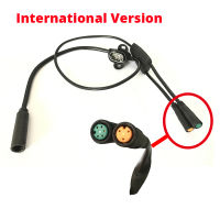 Bike Electric Cable Parts For XIAOMI Bike QICYCLE EF1 Electric Bicycle Control integrated Wiring Harness Data Cable Accessories