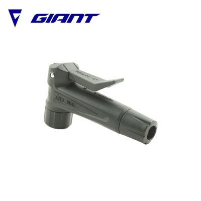 Official Giant CONTROL TOWER Series Repair Parts Presta and Schrader Bicycle Pump Head Bike Floor Mini Pumps Accessories