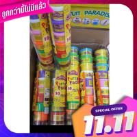 แป้งโดว์ 10 สี 10 กระปุก แป้งโด เสริมพัฒนาการ เสริมสร้างจินตนาการ Color Dough Party Pack 10pcs 10 -color dough 10 bottles dough developed Strengthen the imagination. Color Dough Party Pack 10PCS