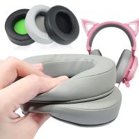 ◆♣ 1Pair Protein Leather Memory Foam Replacement Ear Cushion New EarPads For Razer Kraken Pro 7.1 V2 Headphone Earmuff Accessories