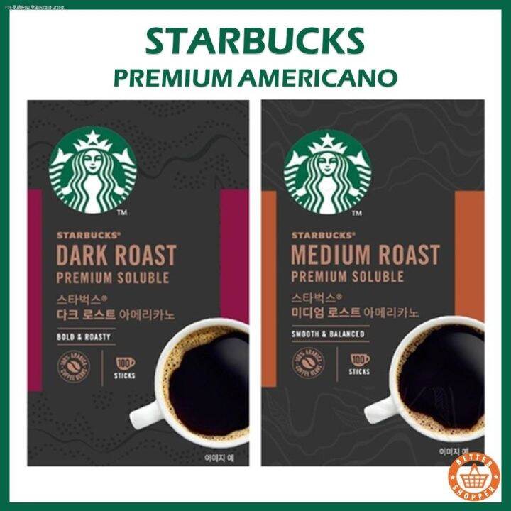 [Starbucks]Premium Instant Americano Coffee Instant Coffee Black Coffee