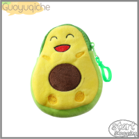 Guoyuqiche Dompet Koin กำมะหยี่นุ่มน่ารักมีซิปลายอะโวคาโดสำหรับเด็กผู้หญิง1ชิ้นกระเป๋าสตางค์ใส่เหรียญ