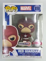 Funko Pop Marvel Year of The Shield - Red Guardian #810 (กล่องมีตำหนินิดหน่อย)