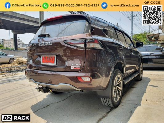 ชุดลากเรือ-ลากพ่วง-mu-x2021-ตะขอลาก-towbar-hitch-สำหรับ-อีซูซุ-มิว-เอ็กซ์-2021-ลากเทรลเลอร์-กันชนลากเรือ-หางลากเรือ