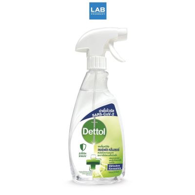 *[ซื้อ 1 แถม 1]Dettol Antibacterial Surface Cleanser Lime&Mint 500 ml. เดทตอล ผลิตภัณฑ์สเปรย์ทำความสะอาดพื้นผิว 1 ขวด 500 มล.