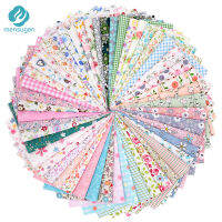 202150 Pcs 20cm*25cm 100 Cotton Patchwork Fabrics For Quilting Sewing No Repeat Design Tilda Doll Scrapbooking Cloth