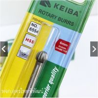 KEIBA เหล็กเจียรอมยิ้ม แกน 1/4" NO.6525-6554