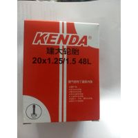 ยางในจักรยาน kenda ล้อ 20 นิ้ว มีให้เลือกหลายขนาด