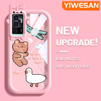 YIWESAN เคสสำหรับ VIVO V23E 4G V23E 5G,เคส Y75ลายการ์ตูนน่ารักสปูฟลายสิงโตแมวอัพเกรดใหม่กันกระแทกแบบใสซิลิโคนนิ่มเคสมือถือโปร่งใสลายกล้องถ่ายรูปที่สร้างสรรค์ฝาครอบป้องกัน