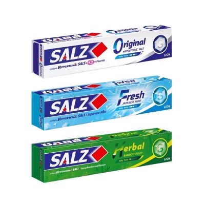 ถูกมาก! SALZ ยาสีฟัน ซอลส์ ขนาด 90 กรัม