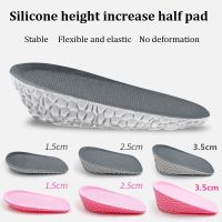 Soft Popcorn Silicone Gel Insoles Height Increase for Heel Spurs Pain Foot Cushion Foot Massager Care Half Heel Insole Pad