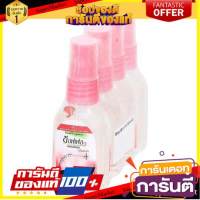 ?จัดโปร !!!? ซอฟเฟล สเปรย์กันยุง กลิ่นฟลอร่า 30มล. x 4 ขวด **สินค้ายกลัง Soffell Floral Fragrance Mosquito Repellent Spray 30ml x 4pcs **Clubpack