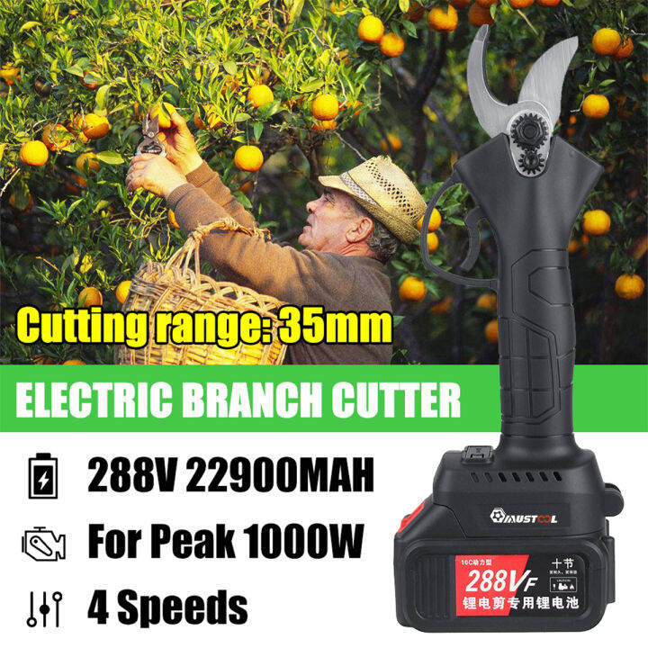 35mm 1000W Cordless Electric Pruning Shears 4 Gears 22900mah Electric