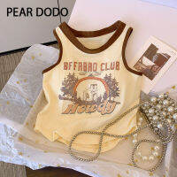 เสื้อพิมพ์ลายการ์ตูนสำหรับผู้หญิง PEAR DODO ชายเสื้อโค้งเกาหลีลำลอง