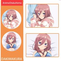 Anime Manga Quintential Quintuplets Nakano Miku Girl โยนหมอนโยนหมอน Otaku Bedding Dakimakura