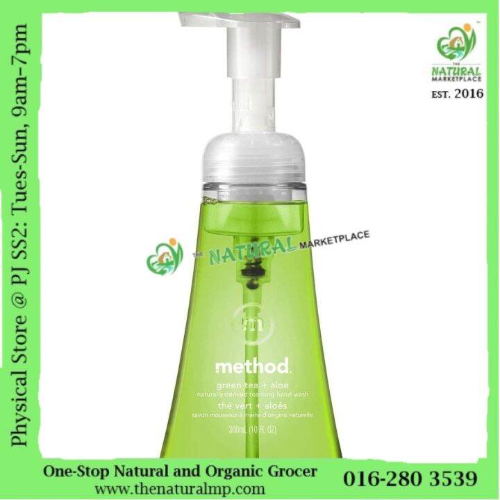 Method Foaming Hand Wash Green Tea + Aloe 300ml Lazada