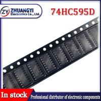 50-100ชิ้น SOP16 74HC595D 74HC595 SOP SN74HC595DR SMD IC ใหม่และดั้งเดิม