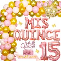 ของตกแต่งงานปาร์ตี้วันเกิด15th เซอร์ไพรส์ Mis Quince 15ตกแต่งสำหรับเด็กผู้หญิงลายกุหลาบหวาน15 Quinceanera ตกแต่งปาร์ตี้ Mis Quince 15เค้กท็อปเปอร์สายสะพายวันเกิด15และสติ๊กเกอร์ติดผนังผีเสื้อ