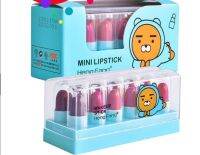 Mini Lipstick เช็ทลิป 12 สีสวย บำรุงริมฝีปากให้ดูอวบอิ่ม