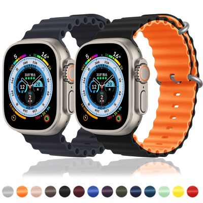 Strap for Apple Watch Ultra Ocean Band 49mm 45mm 44mm 40mm 41mm 42mm 38mm Silicone correa Bracelet iWatch Ultra 8 7 6 5 4 3 SE 2
