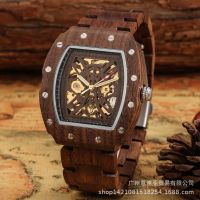 ❀❀ 2022 New Best Selling Hollow Mechanical Dropshipping