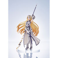 ANIPLEX ConoFig Fate/Grand Order Ruler / Jeanne dArc