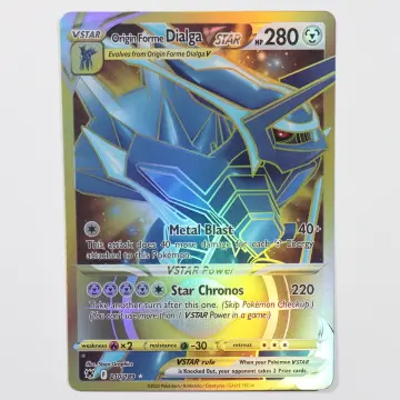 HOLO Ultra Beast GX LOT 10 Cards Custom Pokemon Card Lot 