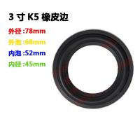 High Quality 10Pcs 3 inch 3 Woofer / Bass Speaker Repair rubber Surround (78mm 68mm 52mm 45mm) Speaker New