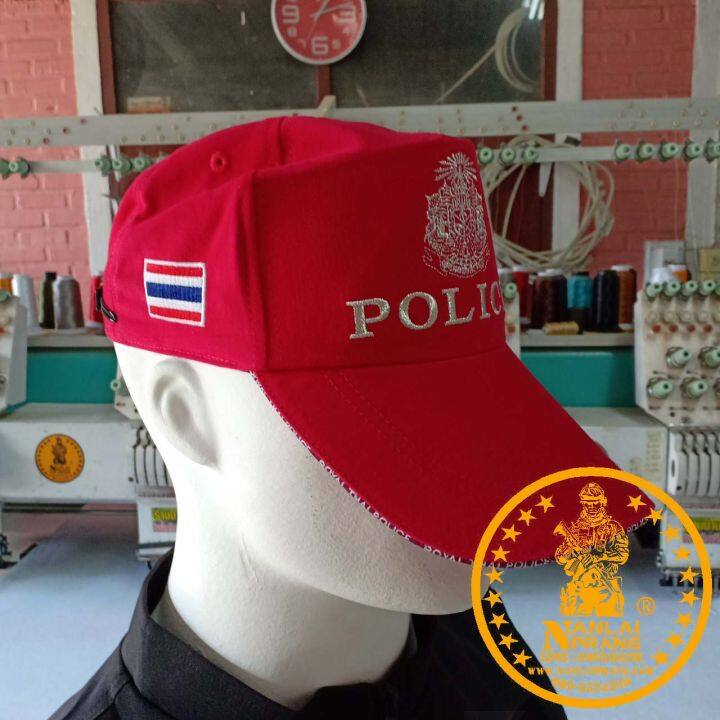 หมวกแก๊ป-ตร-ภาคสนาม-police-สีแดง