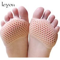 Leyou Silicone Padded Forefoot Insoles High Heel Shoes Pad Gel Insoles Breathable Healthy Care for Feet Forefoot Cushion Shoes Accessories