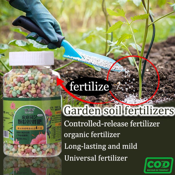 Garden soil fertilizer, potted fertilizer, organic fertilizer, plant