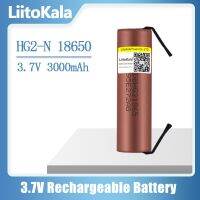 【100%-New】 HG2 18650 3000MAh 3.6V ปล่อย20A เฉพาะปล่อยพลังงานสูง + DIY Nicke