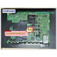 อะไหล่แท้ศูนย์/เมนบอร์ดทีวีซัมซุง/ASSY PCB MAIN/SAMSUNG/BN94-07579B/รุ่น UA50HU7000KXXT